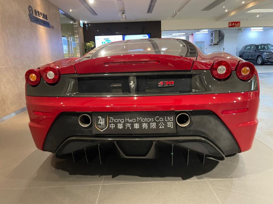 430 scuderia - Image 3