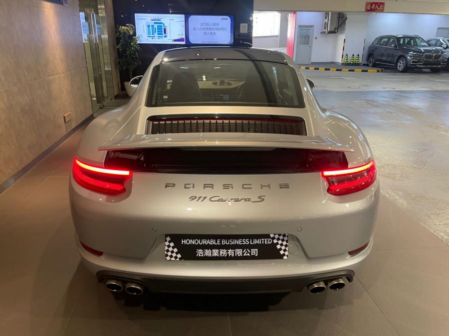 911 991.2 Carrera S Coupe C2S - Image 4