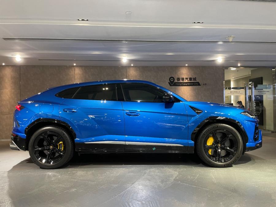 Urus - Image 2