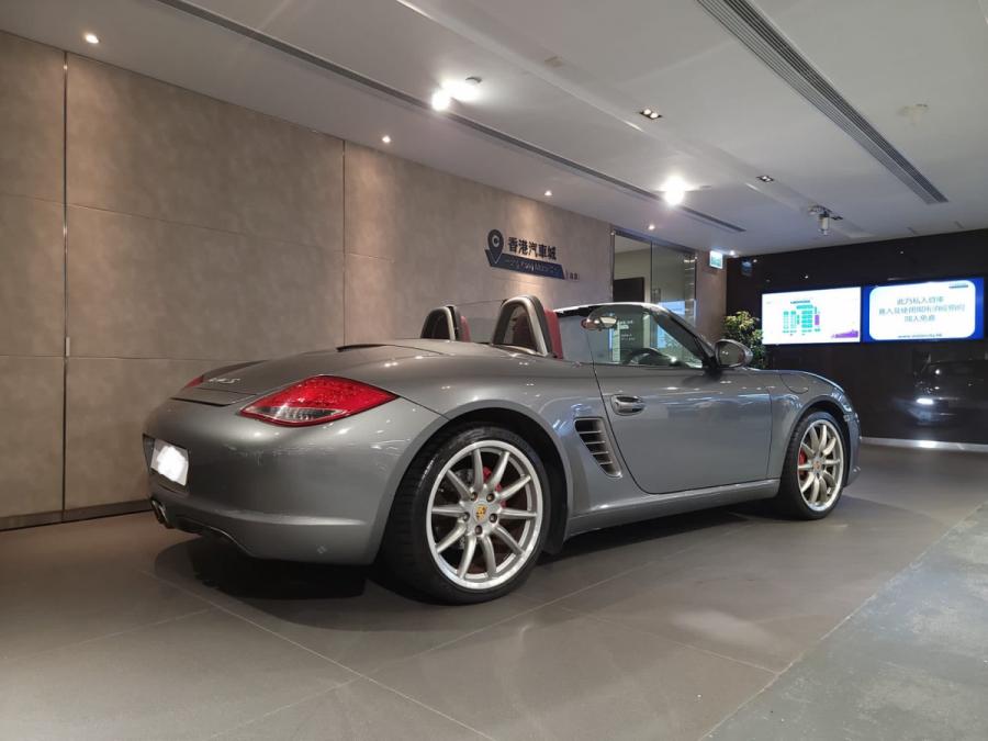 Boxster S - Image 3