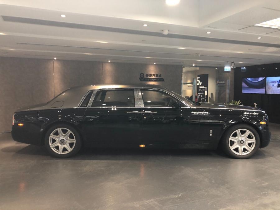 PHANTOM EWB - Image 2