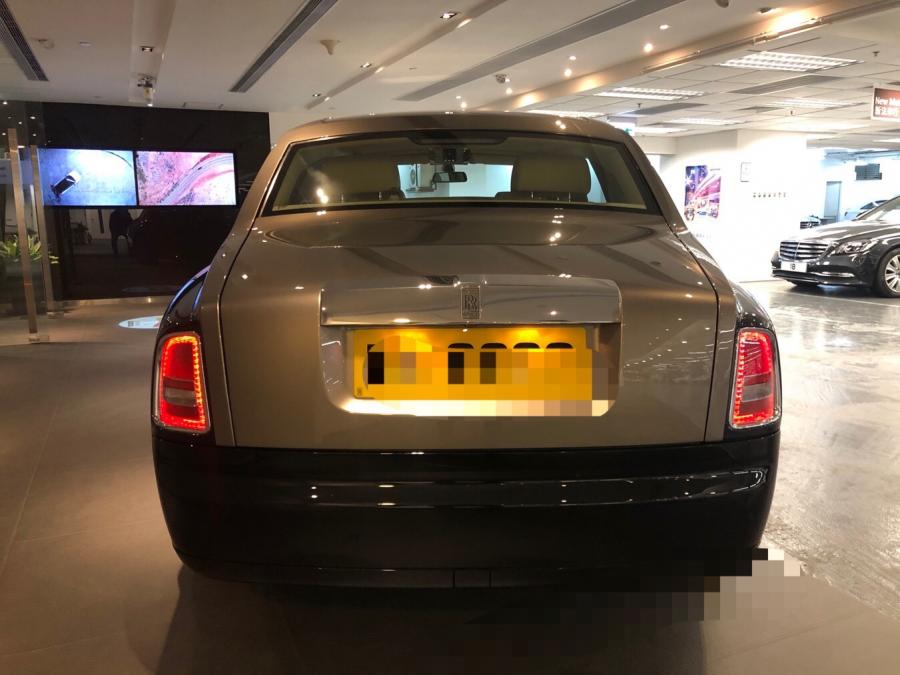 PHANTOM EWB - Image 4