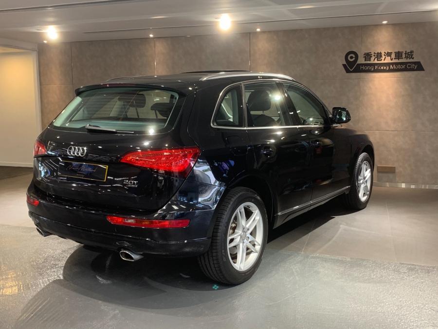 Q5 2.0 TFSI quattro Tiptronic - Image 2