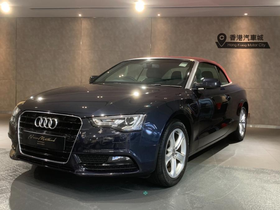 A5 Cabriolet 1.8TFSI - Image 7
